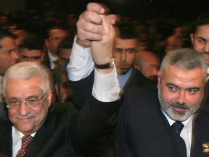 Verzoening Palestina - Humanity House